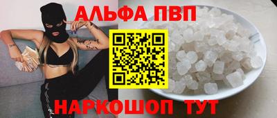 трава Тула