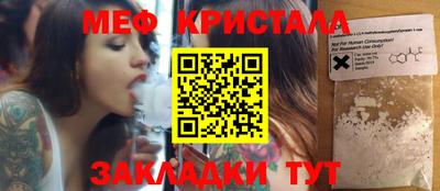 трава Тула
