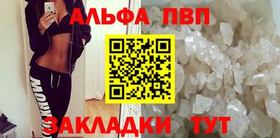 трава Тула