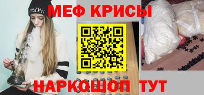 дурь Тулун