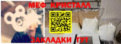 трава Тула