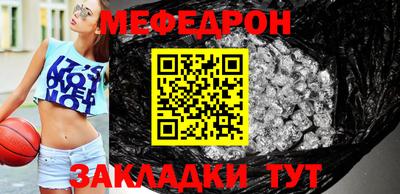 трава Тула