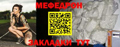 трава Тула
