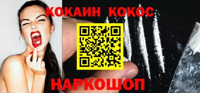 дурь Тулун