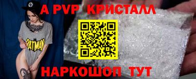 дурь Тулун