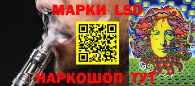 дурь Тулун