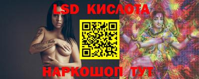 хмурый Туймазы