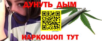 хмурый Туймазы