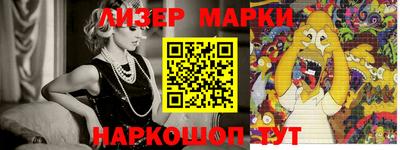 дурь Тулун