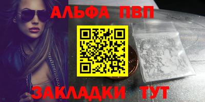 дурь Тулун