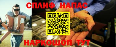 хмурый Туймазы