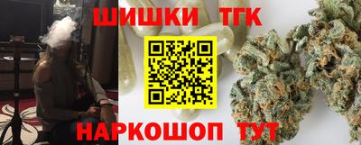 дурь Тулун