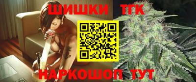 дурь Тулун