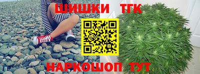 дурь Тулун