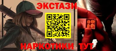 дурь Тулун