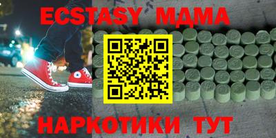 дурь Тулун