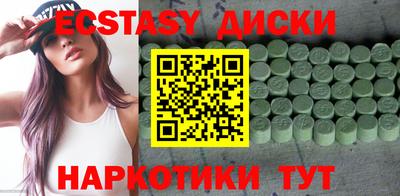 дурь Тулун