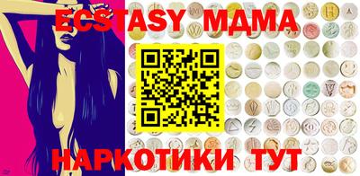 хмурый Туймазы