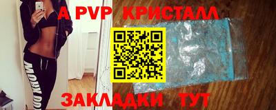хмурый Туймазы