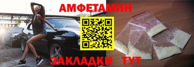 трава Тула