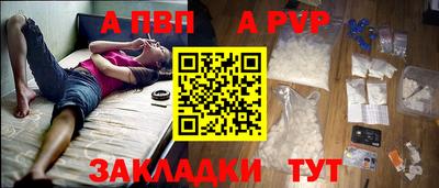 хмурый Туймазы