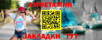 трава Тула