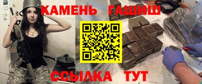 трава Тула