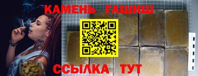 дурь Тулун