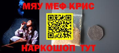 трава Тула