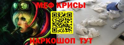хмурый Туймазы