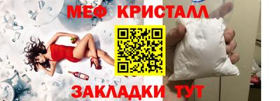 трава Тула