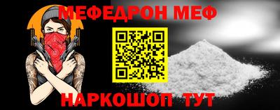 хмурый Туймазы
